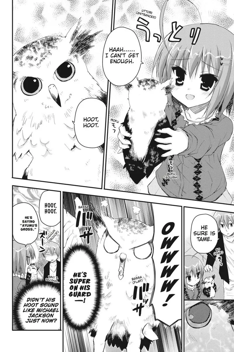Kore wa Zombie desu ka? Chapter 33 page 4