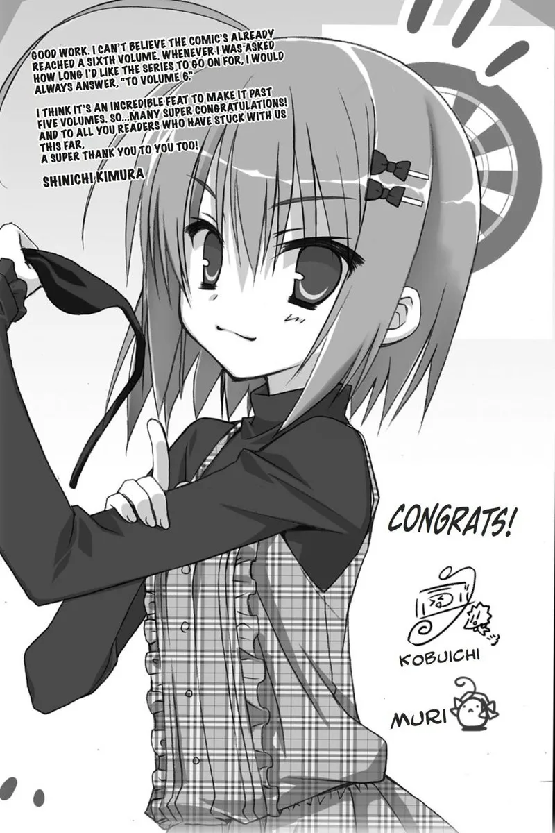 Kore wa Zombie desu ka? Chapter 33 page 29