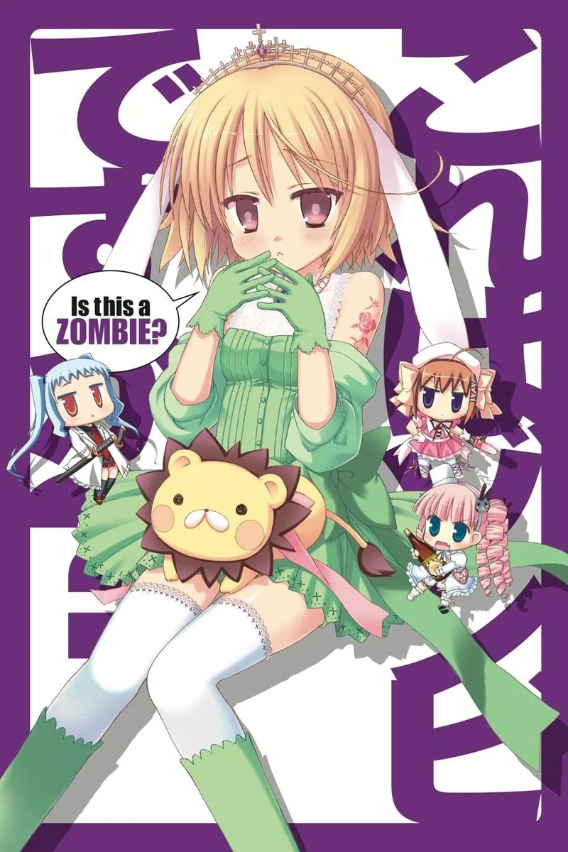 Kore wa Zombie desu ka? Chapter 34 page 2