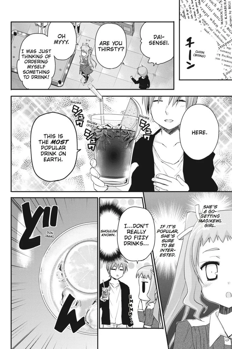 Kore wa Zombie desu ka? Chapter 34 page 11
