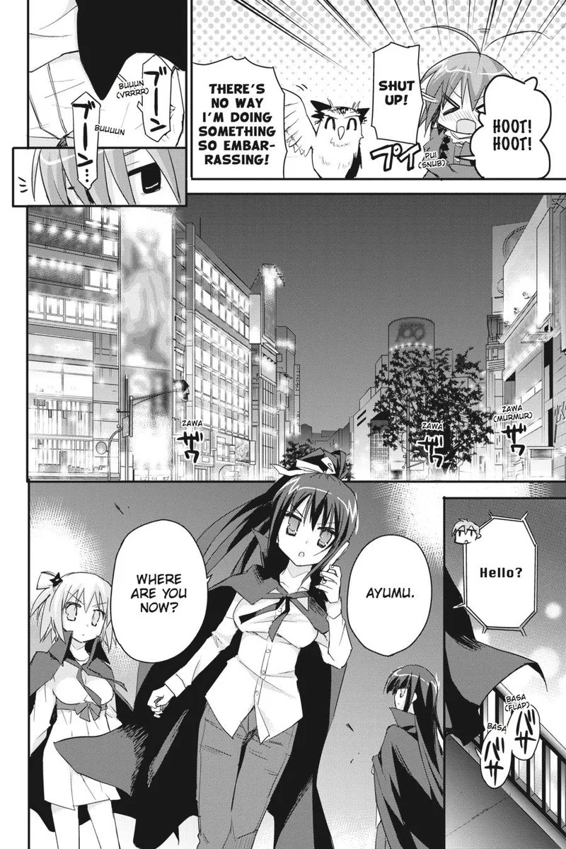 Kore wa Zombie desu ka? Chapter 34 page 23
