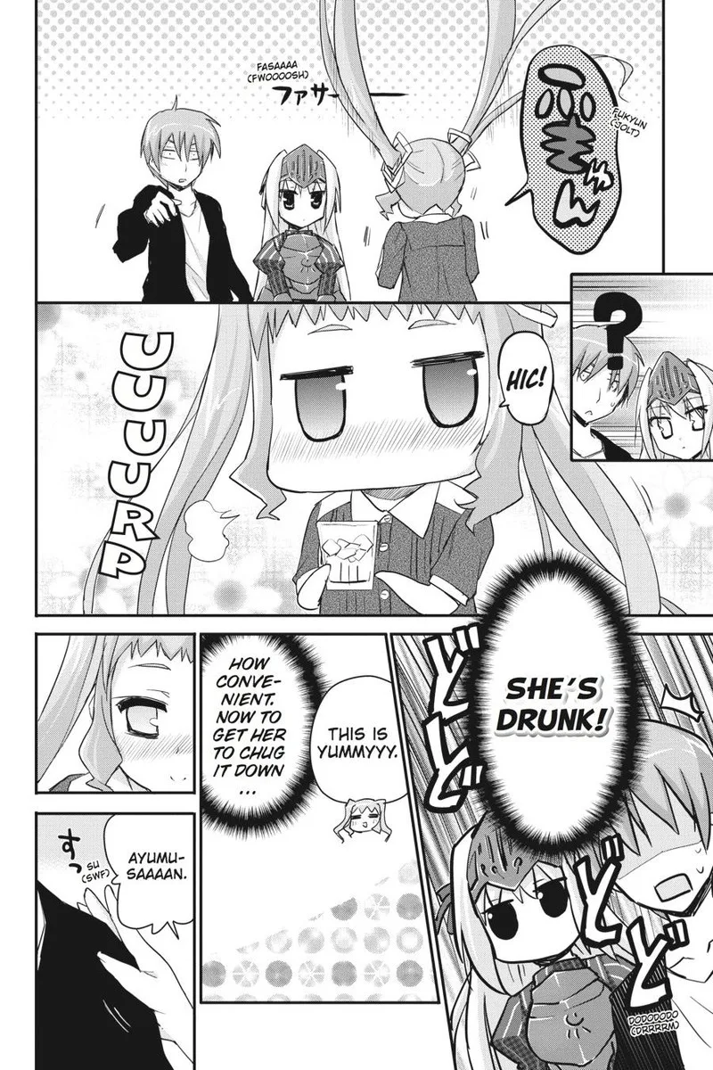 Kore wa Zombie desu ka? Chapter 34 page 13