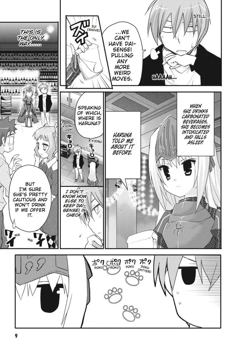 Kore wa Zombie desu ka? Chapter 34 page 10
