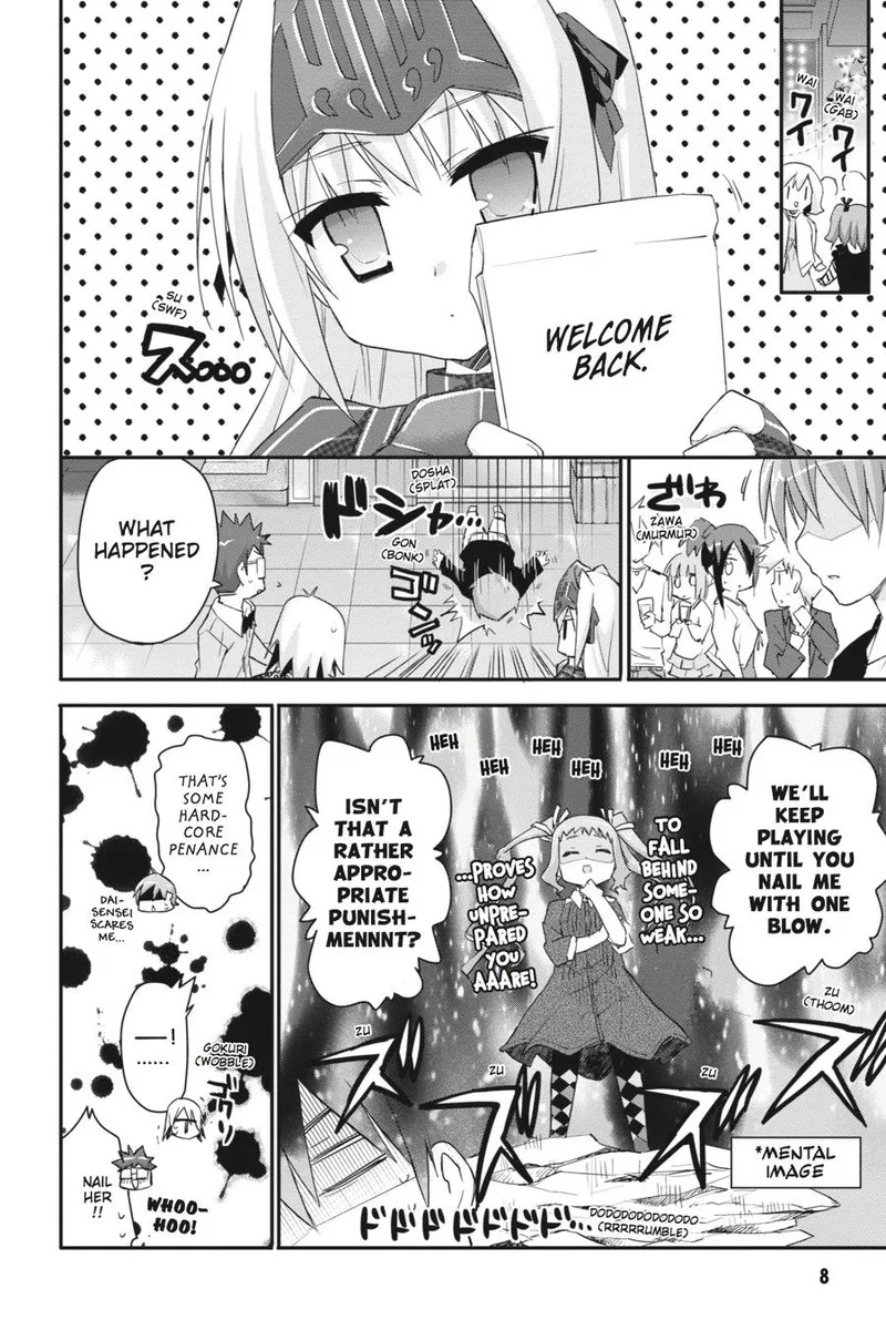 Kore wa Zombie desu ka? Chapter 34 page 9