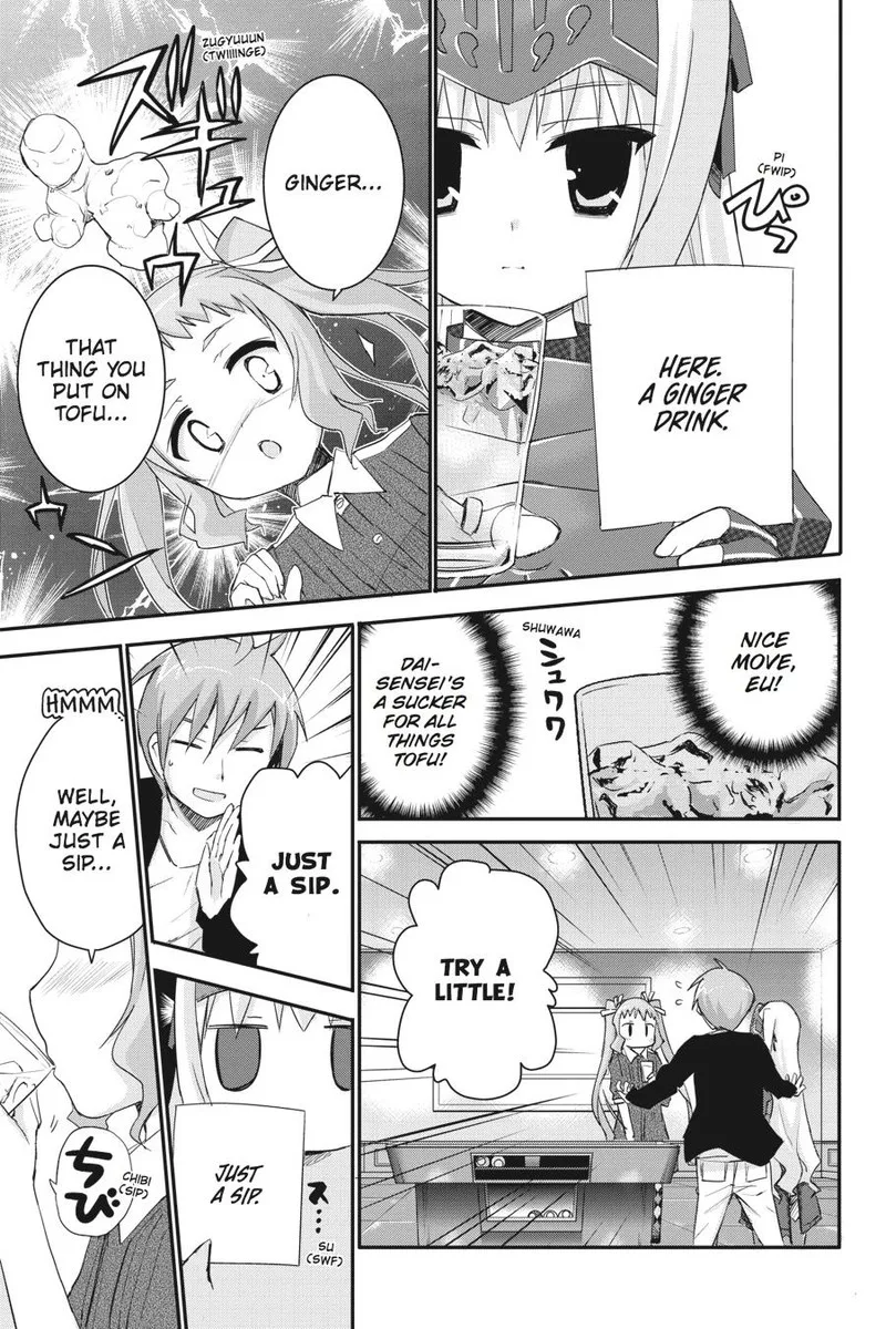 Kore wa Zombie desu ka? Chapter 34 page 12