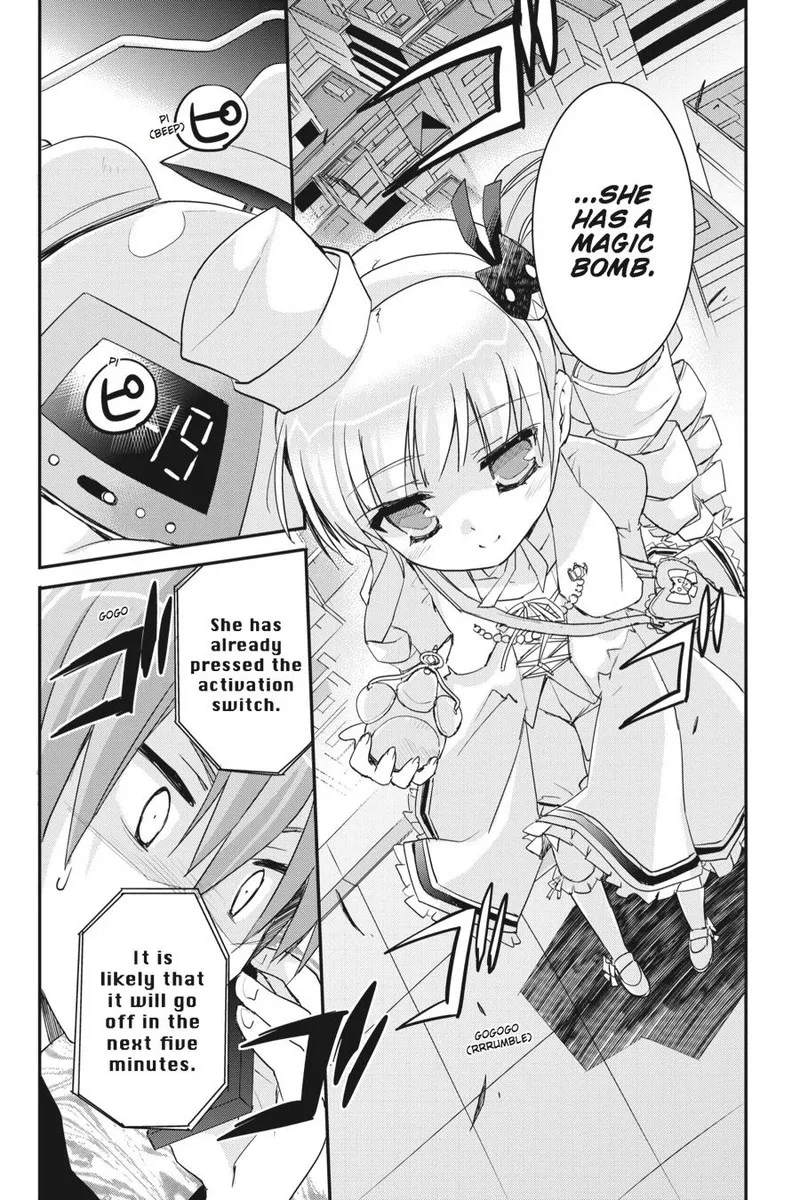 Kore wa Zombie desu ka? Chapter 34 page 25
