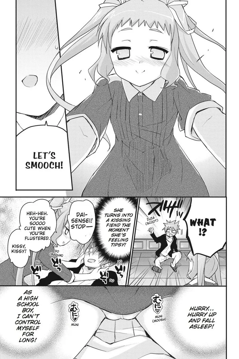 Kore wa Zombie desu ka? Chapter 34 page 14