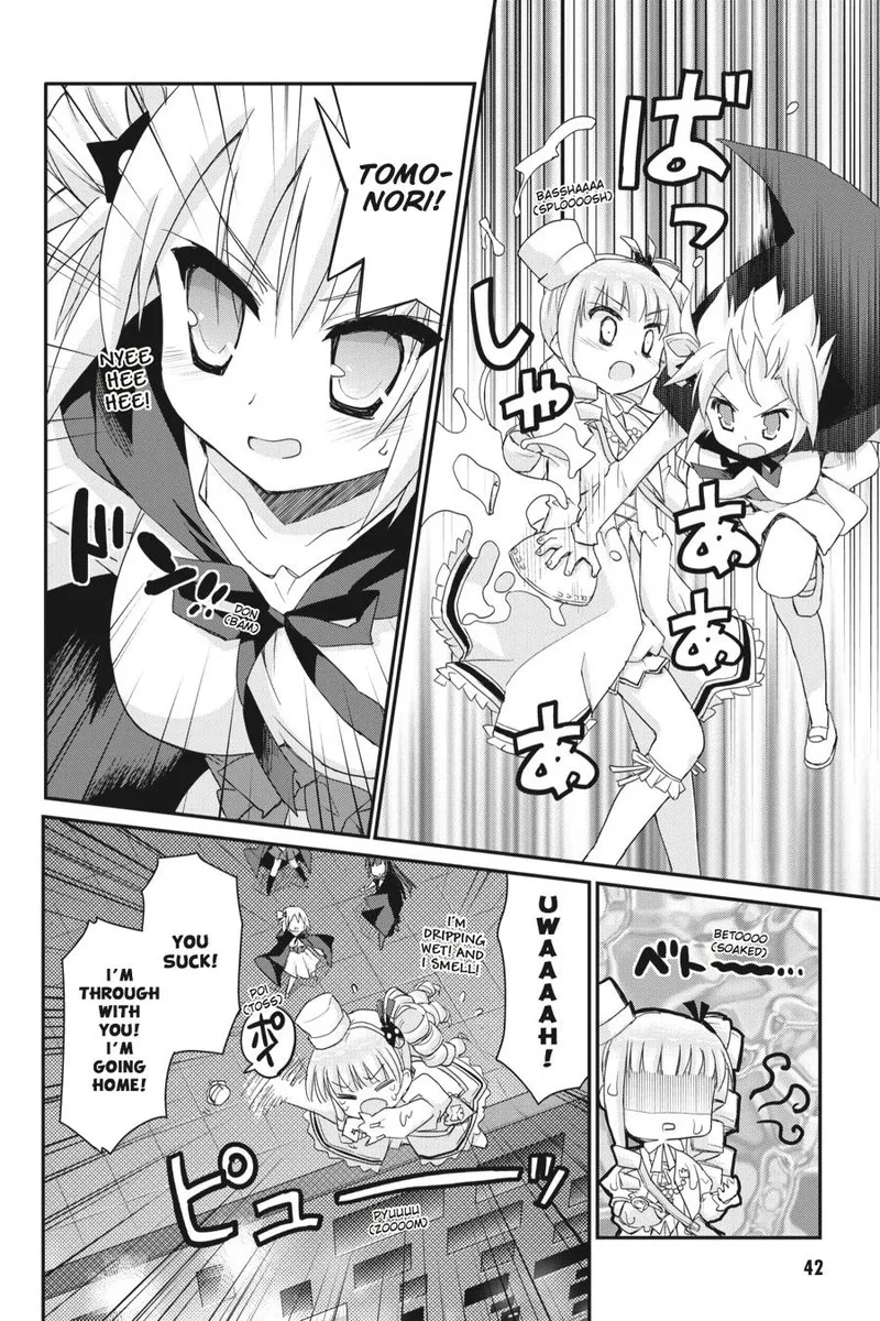 Kore wa Zombie desu ka? Chapter 35 page 17