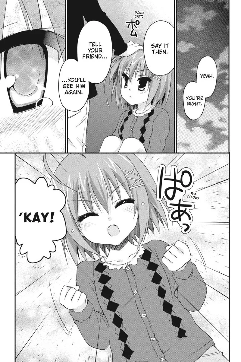 Kore wa Zombie desu ka? Chapter 35 page 28