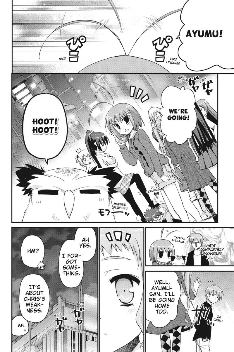Kore wa Zombie desu ka? Chapter 35 page 21
