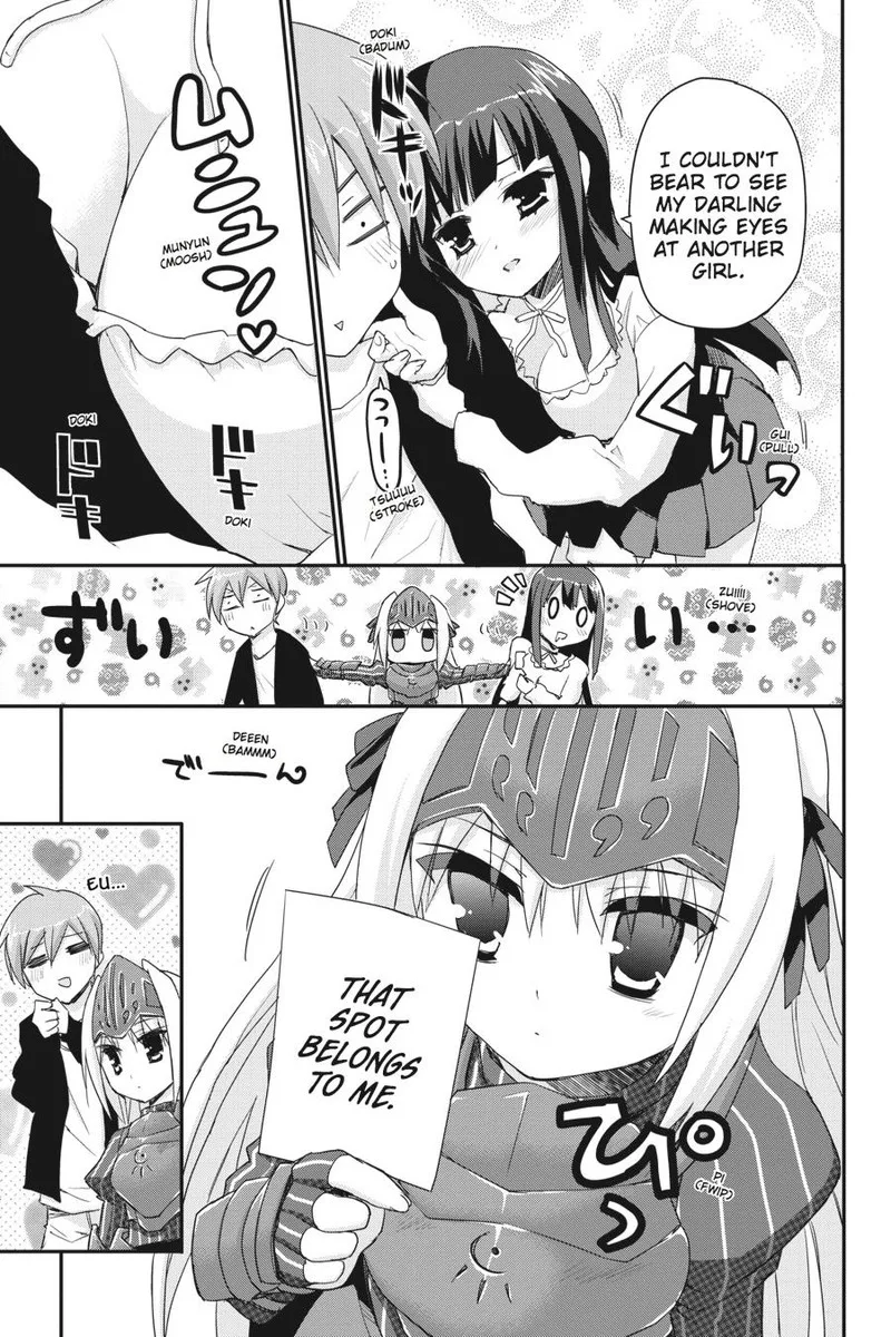 Kore wa Zombie desu ka? Chapter 35 page 20