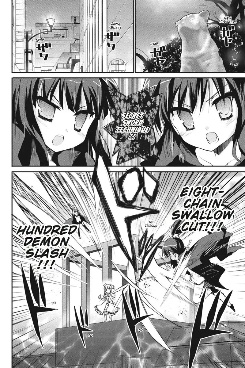 Kore wa Zombie desu ka? Chapter 35 page 4
