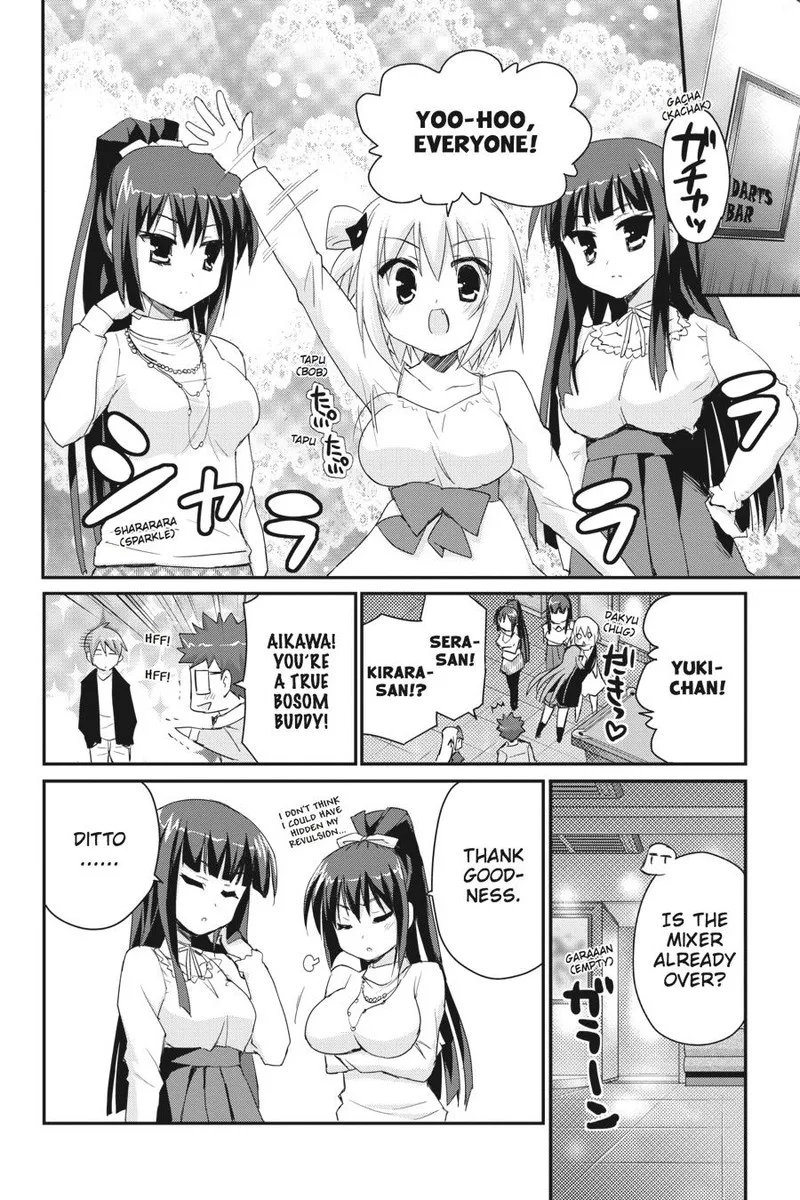 Kore wa Zombie desu ka? Chapter 35 page 19