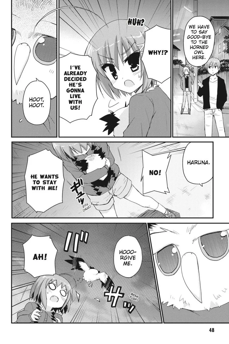 Kore wa Zombie desu ka? Chapter 35 page 23
