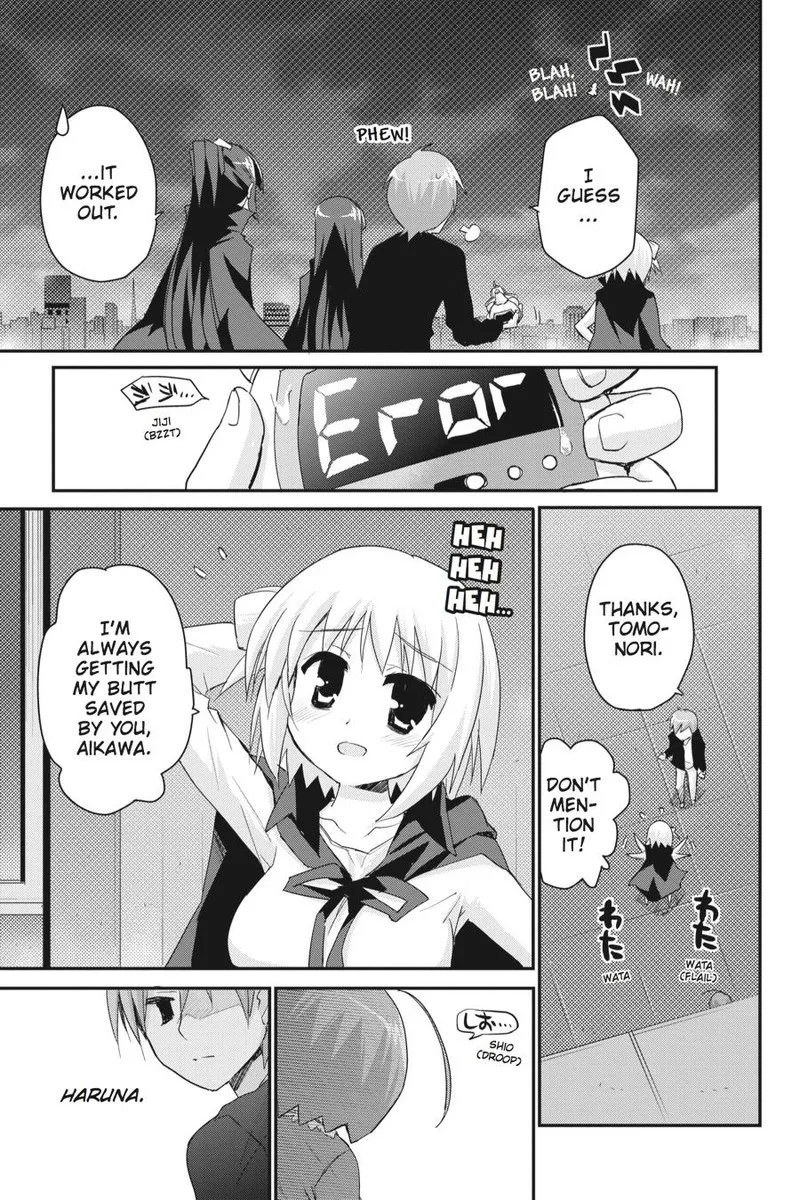 Kore wa Zombie desu ka? Chapter 35 page 18