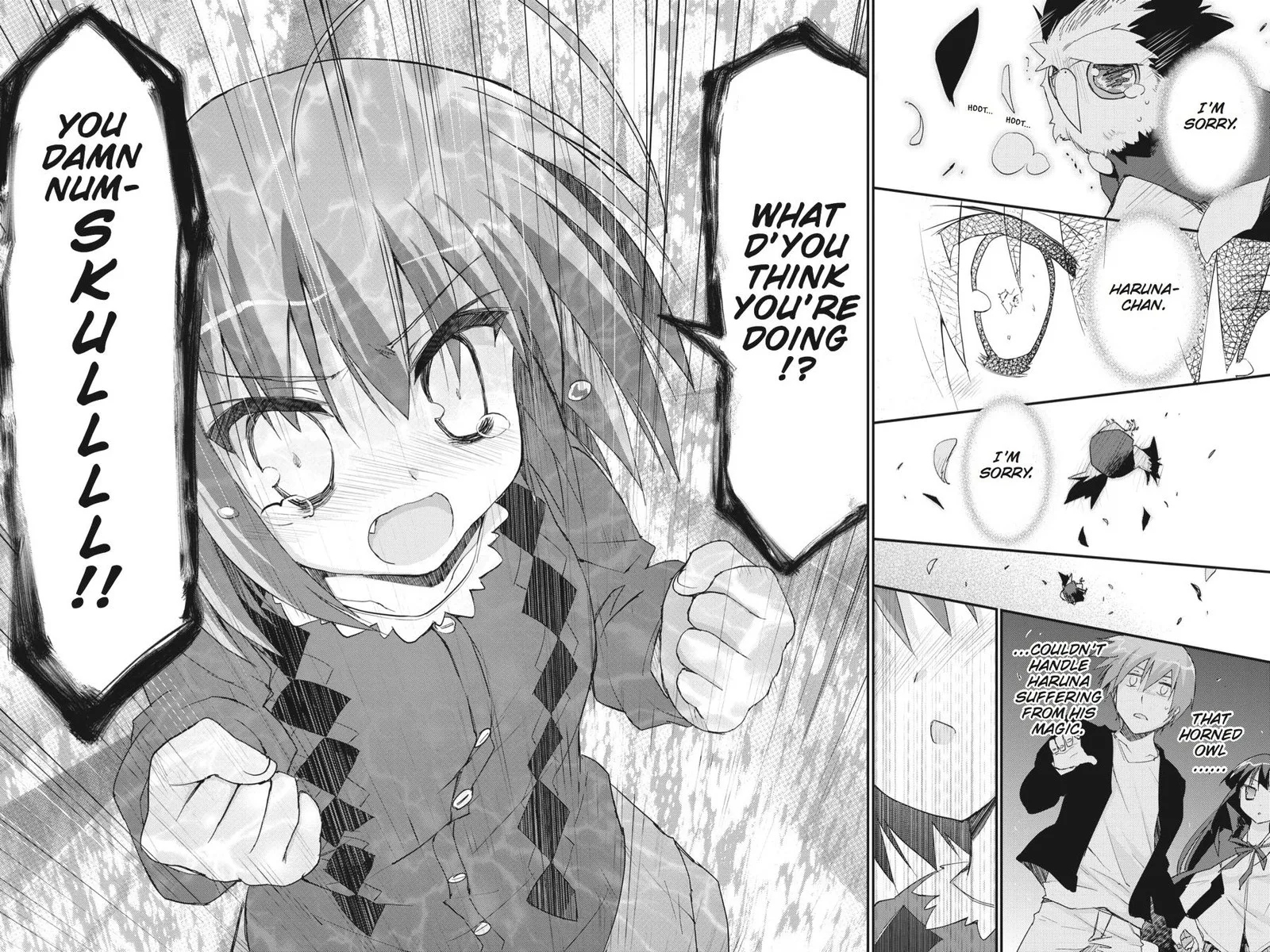 Kore wa Zombie desu ka? Chapter 35 page 14