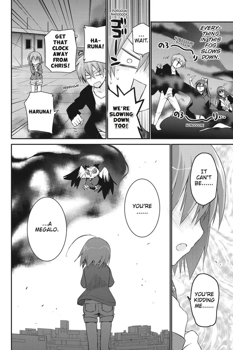 Kore wa Zombie desu ka? Chapter 35 page 10