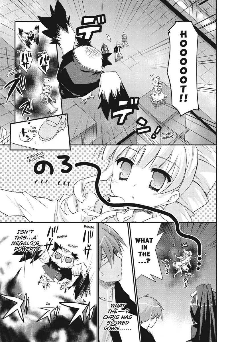 Kore wa Zombie desu ka? Chapter 35 page 9