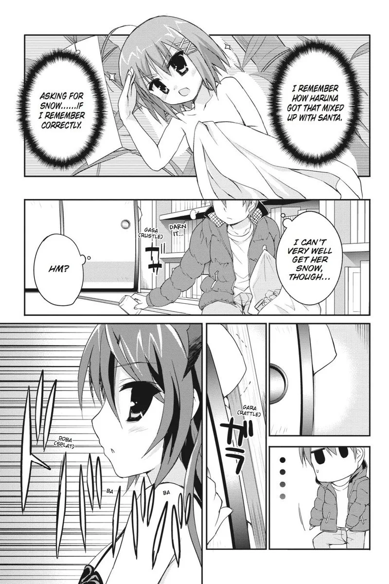 Kore wa Zombie desu ka? Chapter 36 page 3