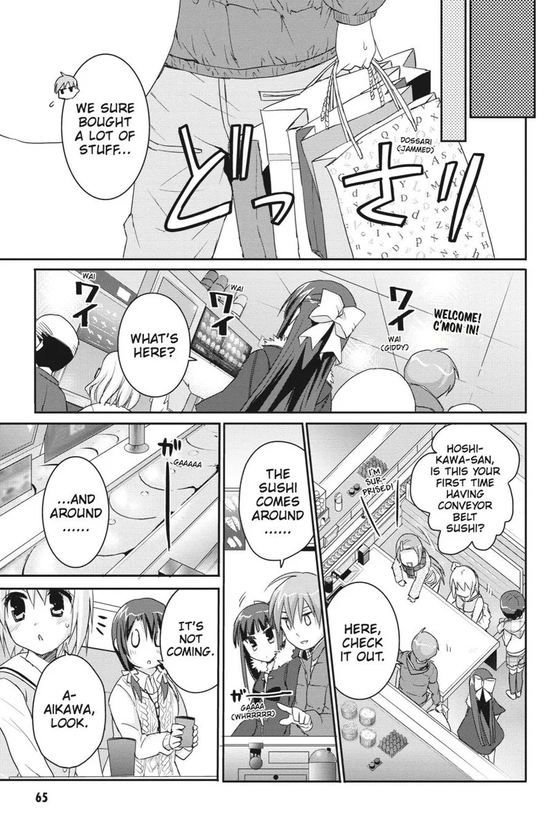 Kore wa Zombie desu ka? Chapter 36 page 9