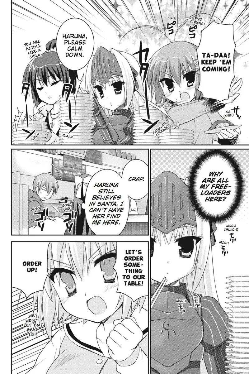 Kore wa Zombie desu ka? Chapter 36 page 10