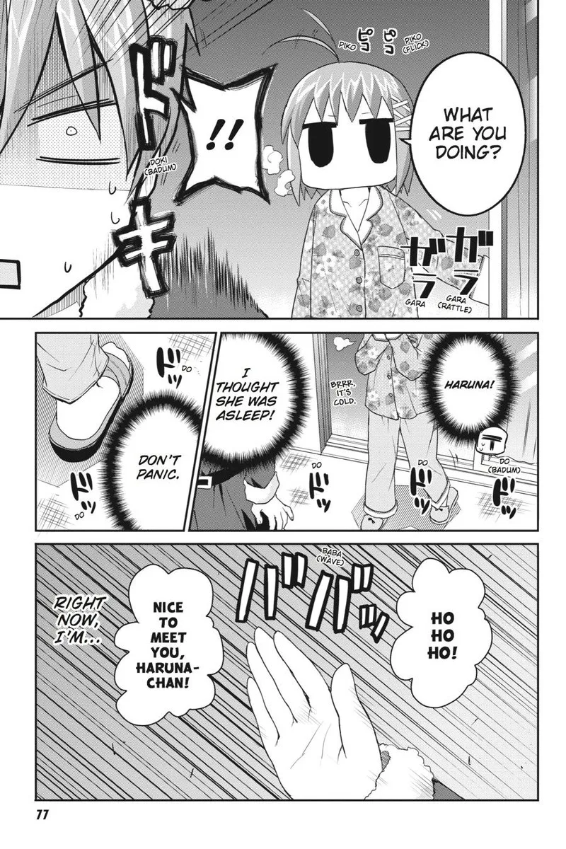 Kore wa Zombie desu ka? Chapter 36 page 21