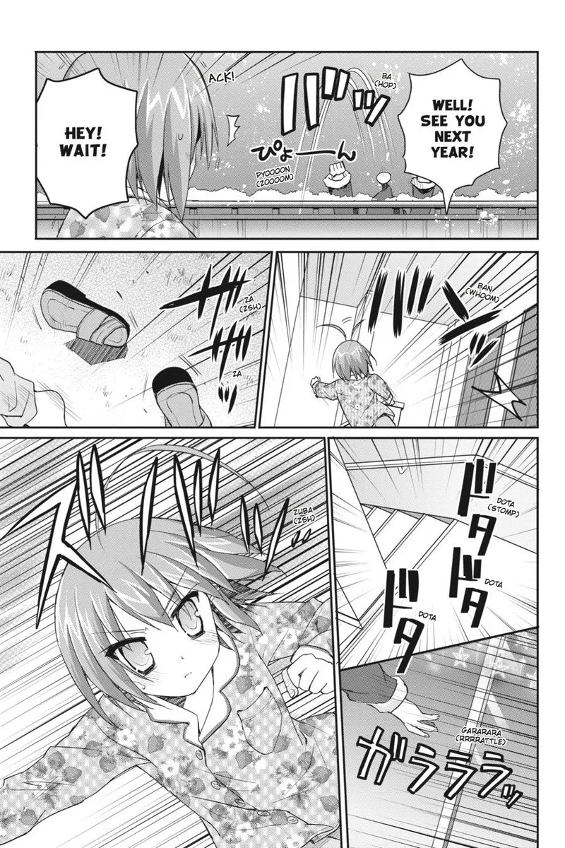 Kore wa Zombie desu ka? Chapter 36 page 25