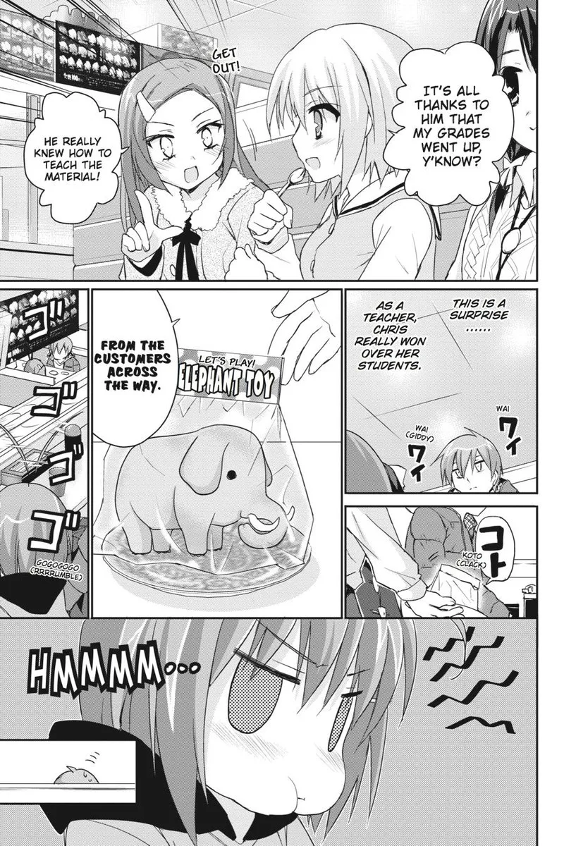 Kore wa Zombie desu ka? Chapter 36 page 15