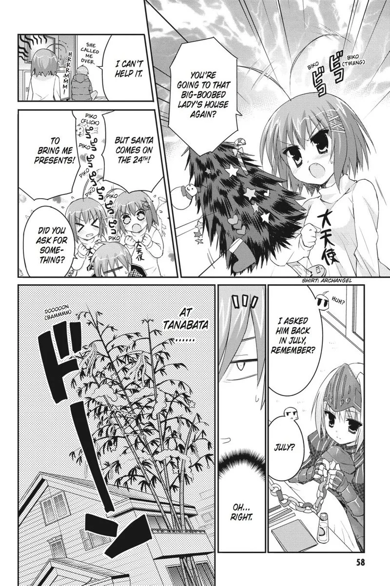 Kore wa Zombie desu ka? Chapter 36 page 2