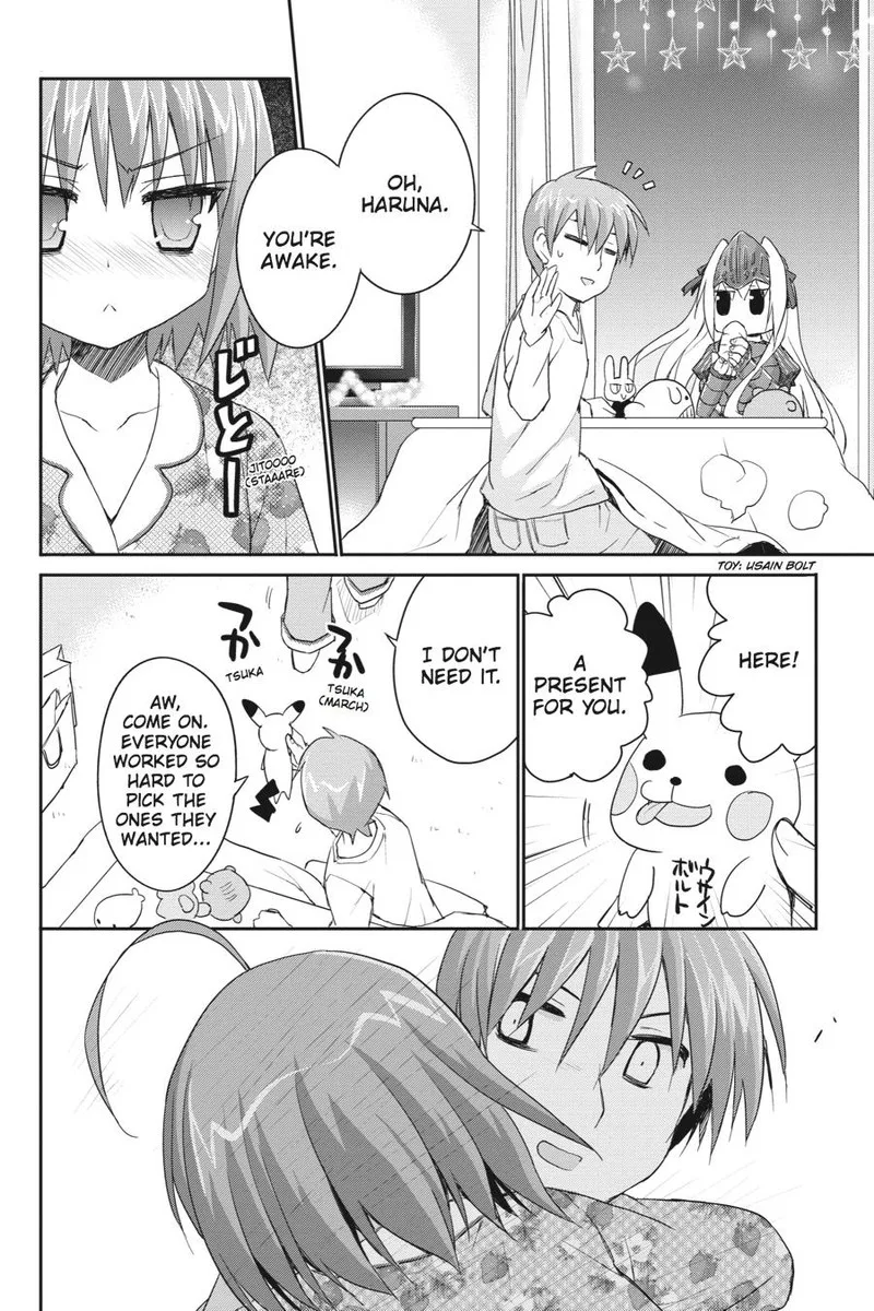 Kore wa Zombie desu ka? Chapter 36 page 26