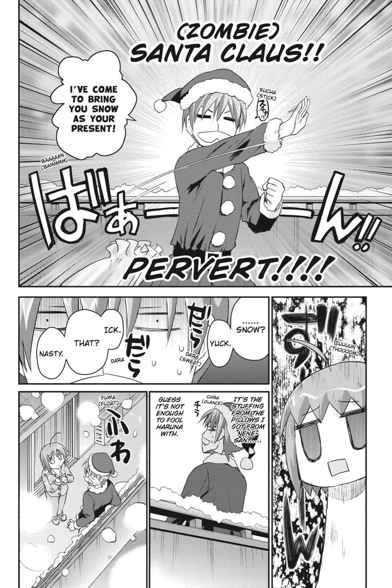 Kore wa Zombie desu ka? Chapter 36 page 22