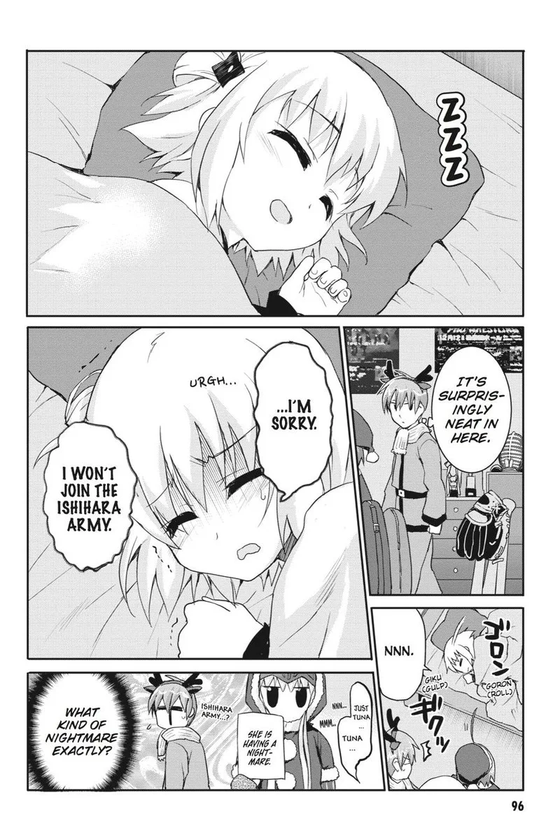 Kore wa Zombie desu ka? Chapter 37 page 6