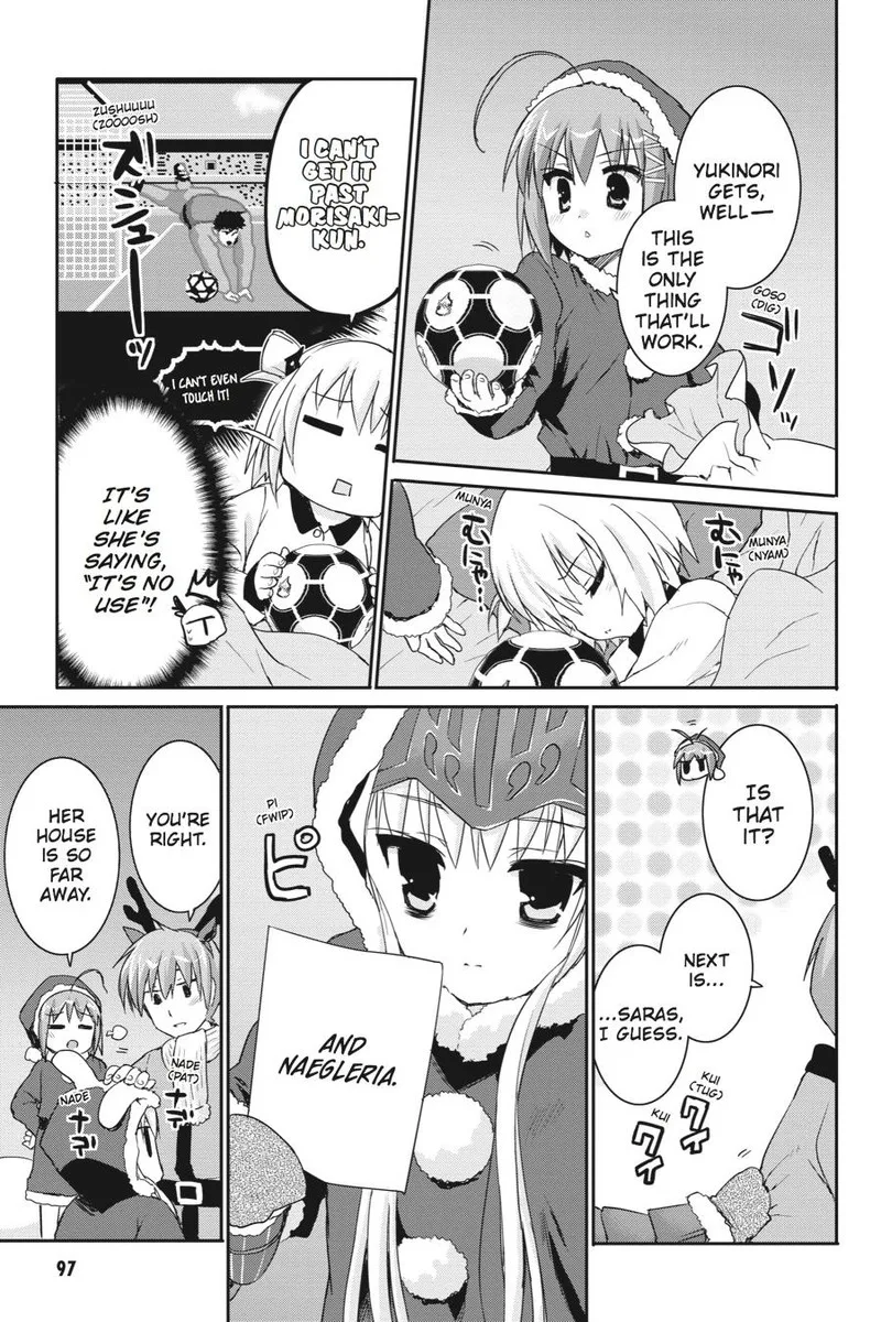 Kore wa Zombie desu ka? Chapter 37 page 7