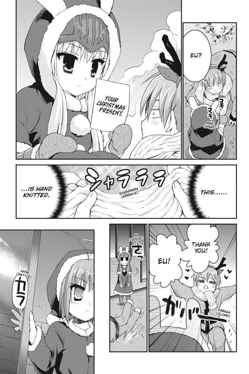Kore wa Zombie desu ka? Chapter 37 page 5
