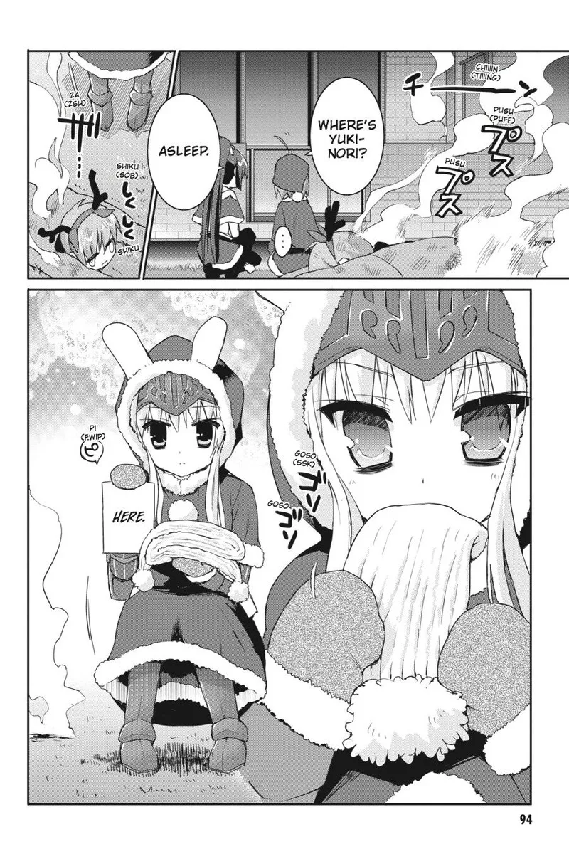 Kore wa Zombie desu ka? Chapter 37 page 4