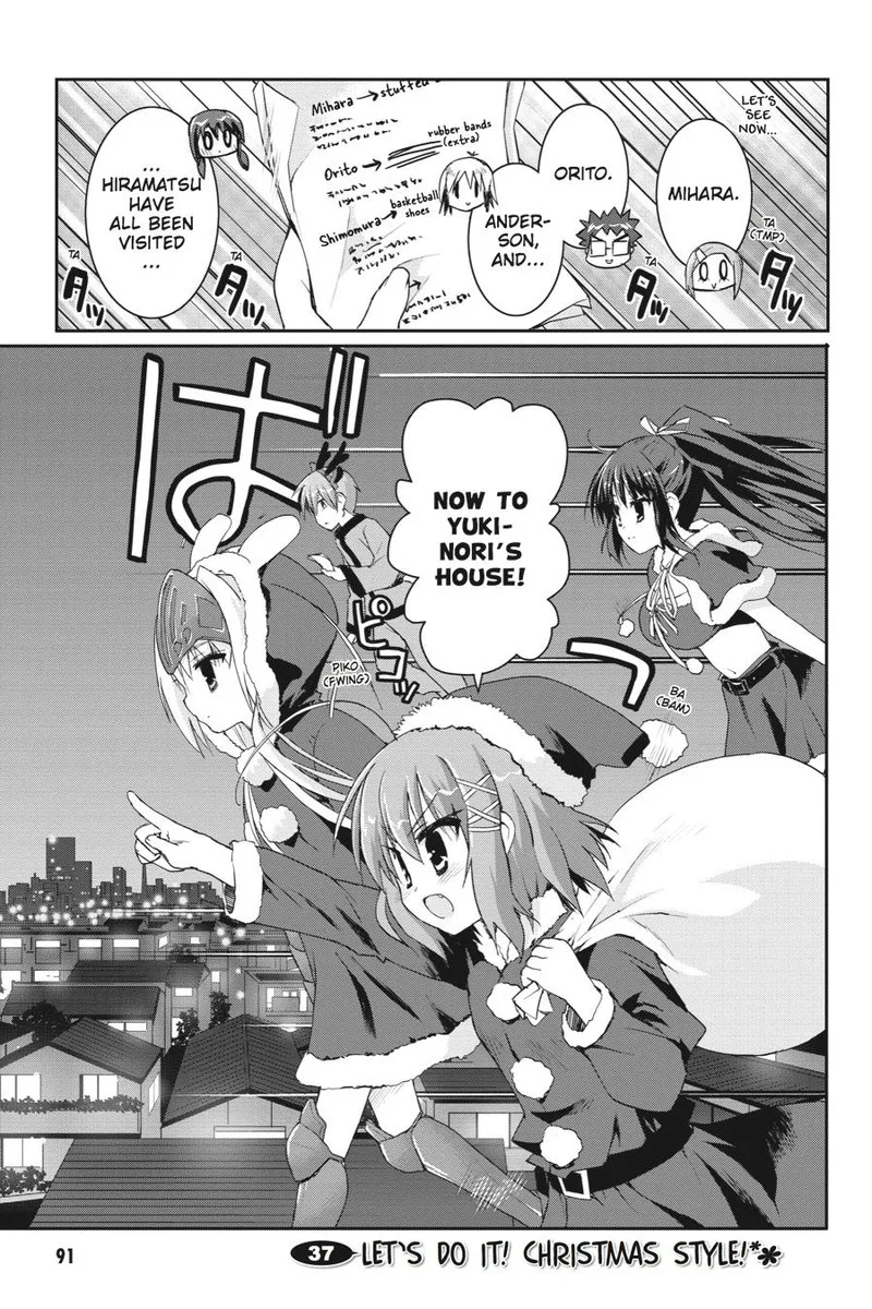 Kore wa Zombie desu ka? Chapter 37 page 1