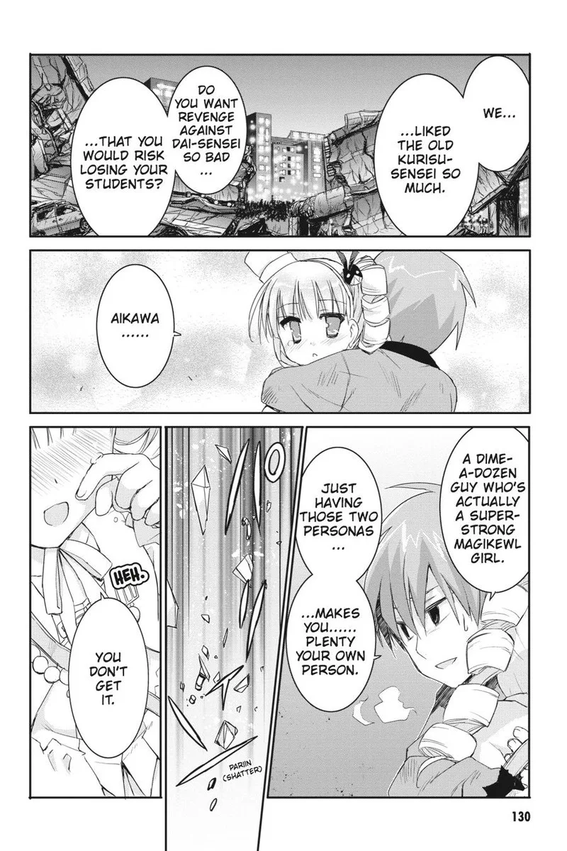 Kore wa Zombie desu ka? Chapter 38 page 20