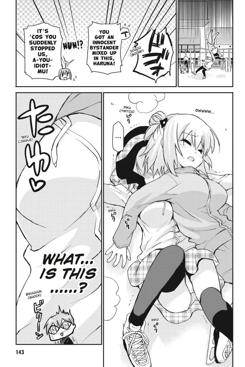Kore wa Zombie desu ka? Chapter 39 page 11