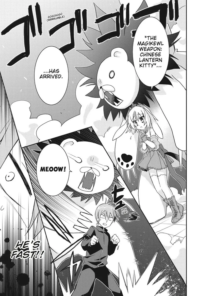 Kore wa Zombie desu ka? Chapter 39 page 23