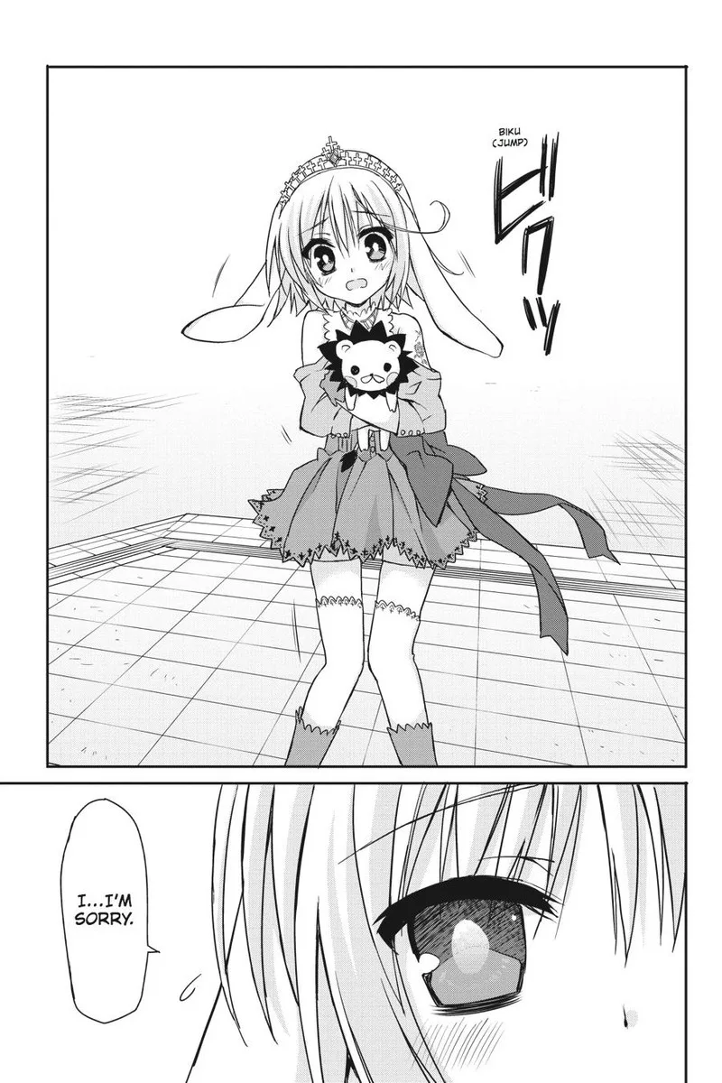 Kore wa Zombie desu ka? Chapter 39 page 15