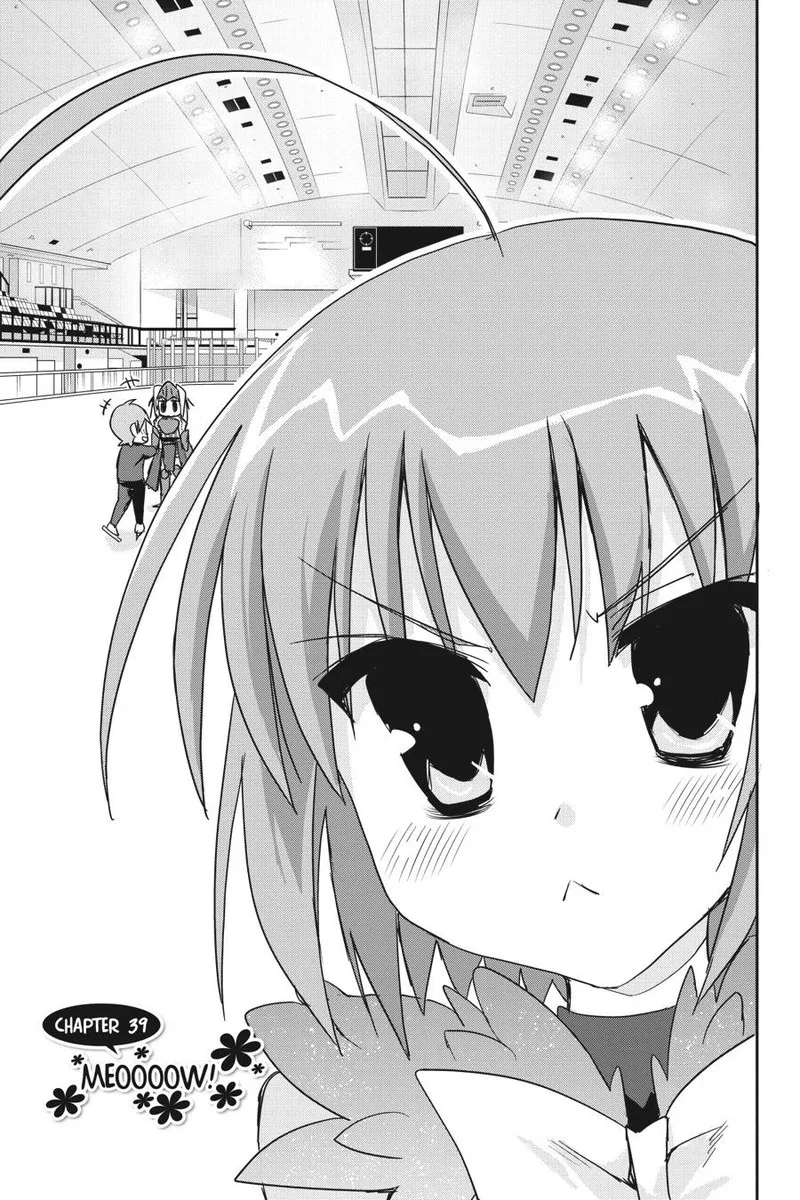 Kore wa Zombie desu ka? Chapter 39 page 1