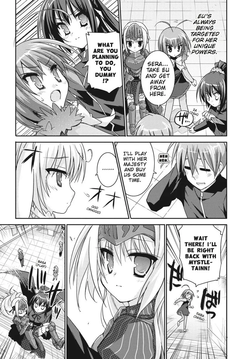 Kore wa Zombie desu ka? Chapter 39 page 21