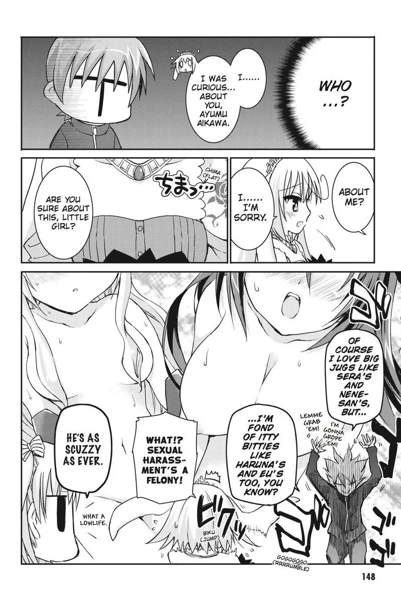 Kore wa Zombie desu ka? Chapter 39 page 16