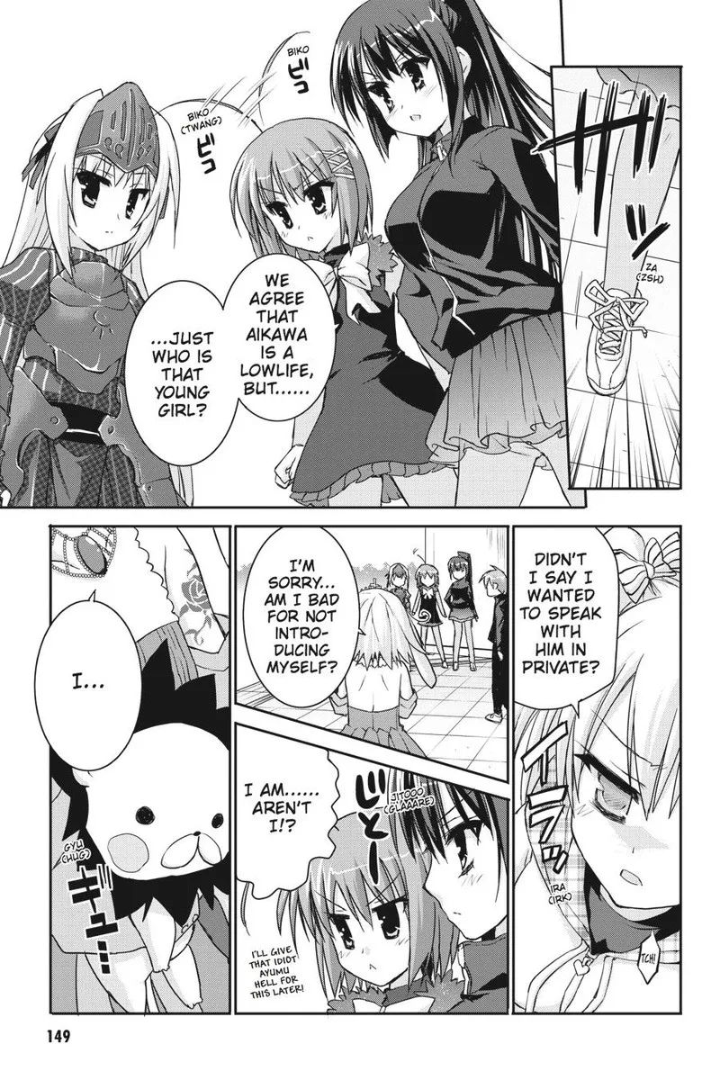 Kore wa Zombie desu ka? Chapter 39 page 17