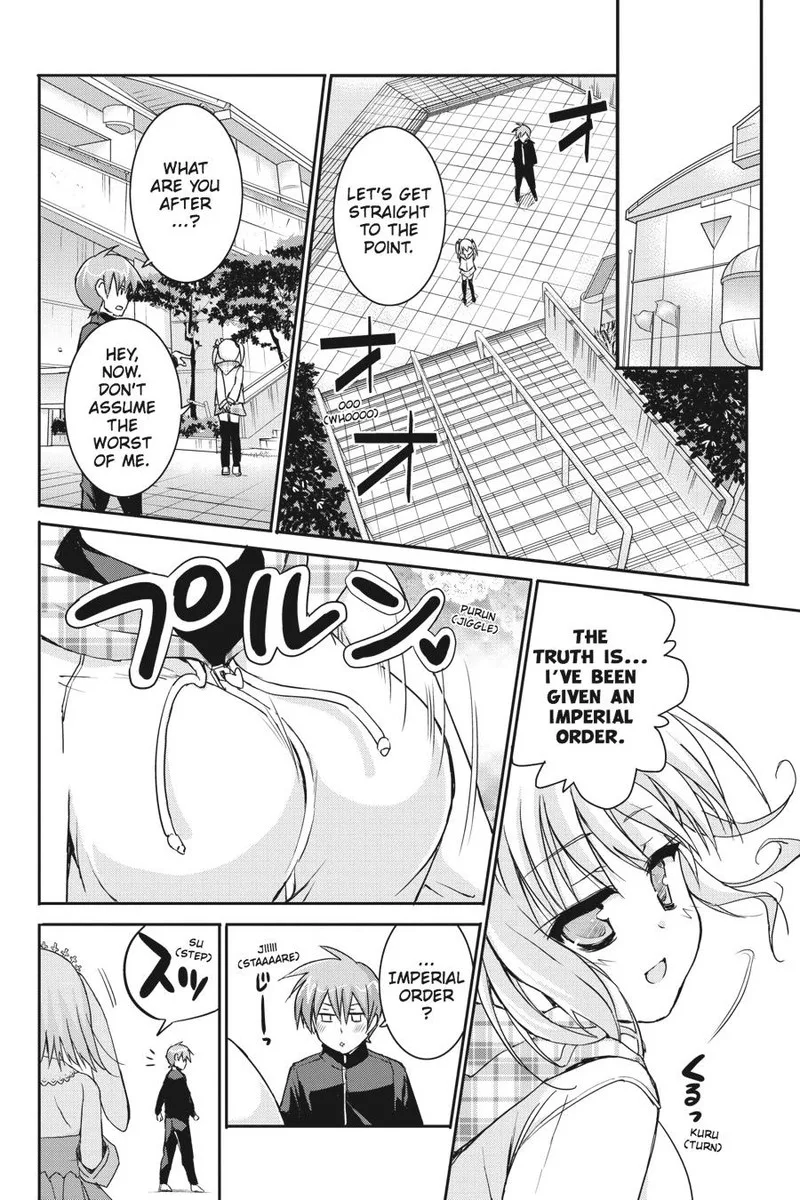 Kore wa Zombie desu ka? Chapter 39 page 14