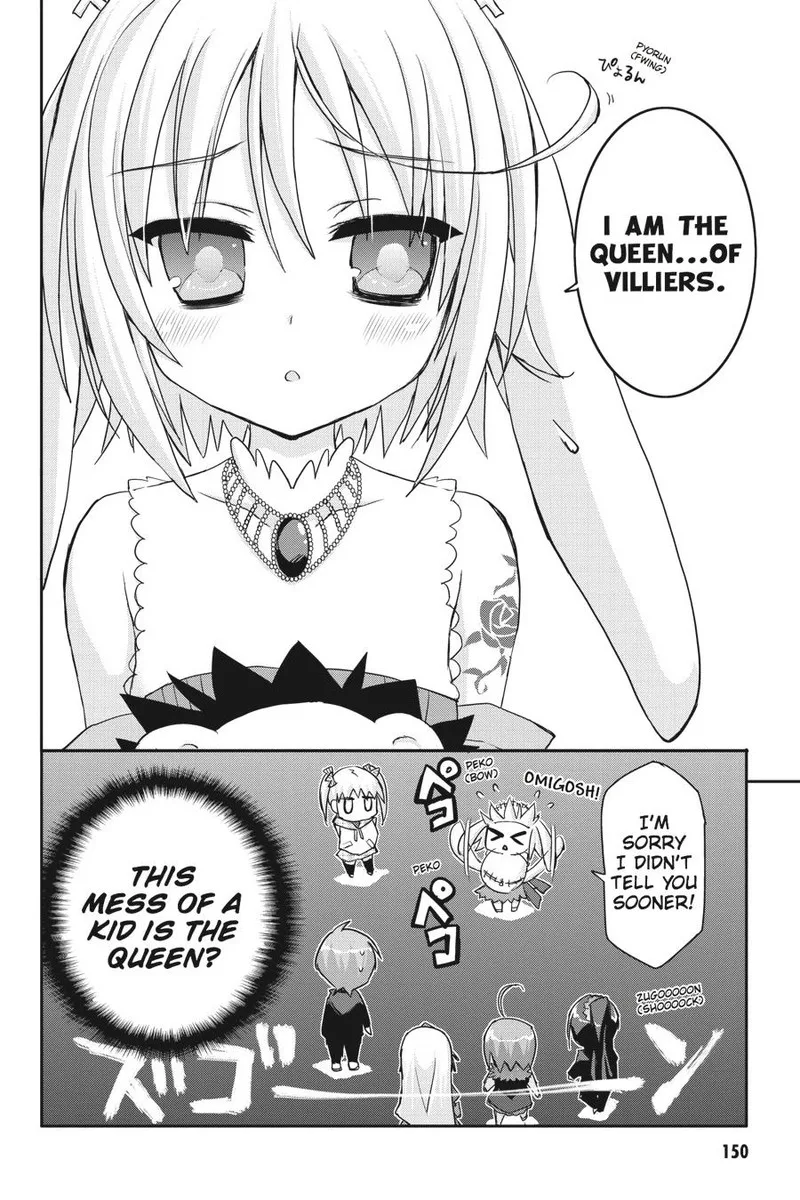 Kore wa Zombie desu ka? Chapter 39 page 18