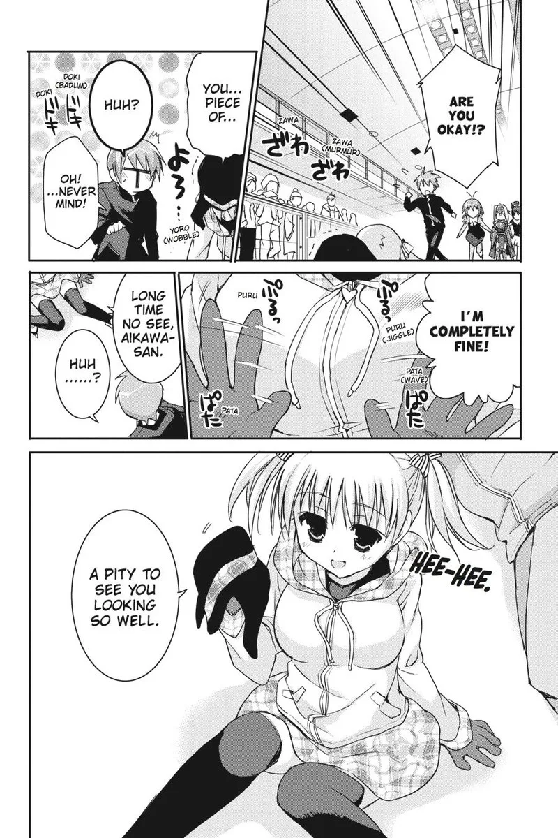 Kore wa Zombie desu ka? Chapter 39 page 12