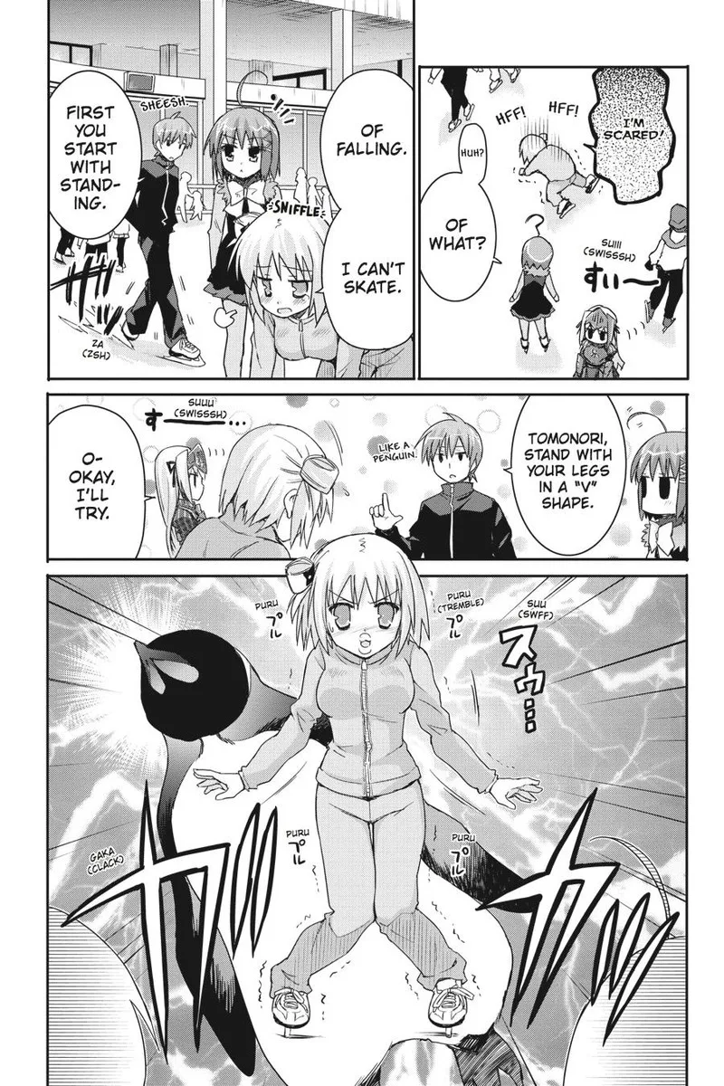 Kore wa Zombie desu ka? Chapter 39 page 3