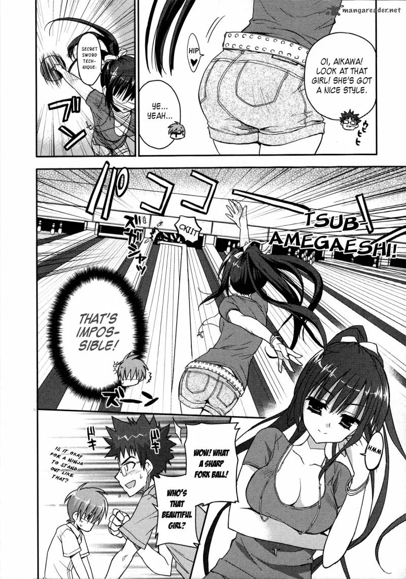 Kore wa Zombie desu ka? Chapter 4 page 20