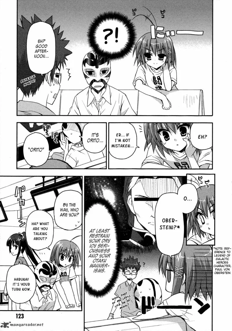 Kore wa Zombie desu ka? Chapter 4 page 23